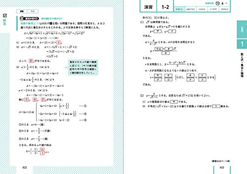 Amazon.co.jp: 浅見 尚: 本、バイオグラフィー、最新アップデート